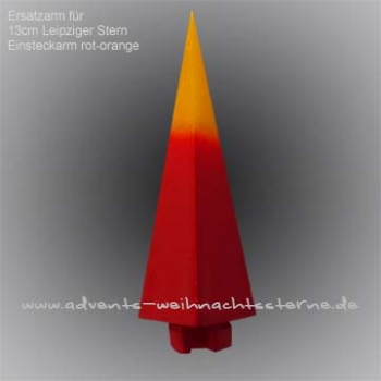 Ersatzarm Rot-Orange / 13 cm Leipziger Advents-und Weihnachtsstern