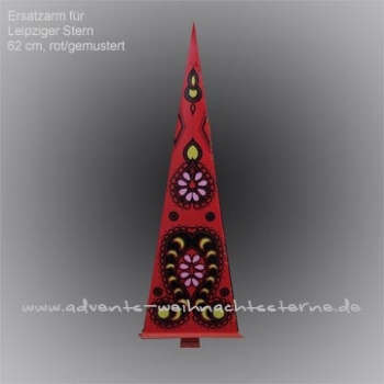 Ersatzarm Rot/Gemustert / 62 cm Leipziger Advents-und Weihnachtsstern