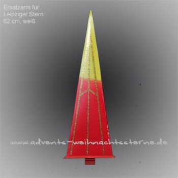 Ersatzarm Rot/Gelb/Gold / 62 cm Leipziger Advents-und Weihnachtsstern